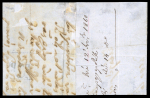 Stamp of Turkey » Ship Mail Issues Turkey Maritime stamps and mail