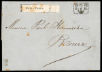 Stamp of Turkey » Ship Mail Issues Turkey Maritime stamps and mail