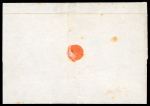 Stamp of Turkey » Ship Mail Issues Turkey Maritime stamps and mail