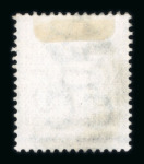 Stamp of Cyprus 1881 wmk CC 4pi pale olive-green used with neat "975"