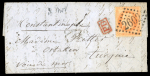 Stamp of France » Guerre de 1870-1871 1870, Pli confié du ballon monté FERDINAND FLOCON à