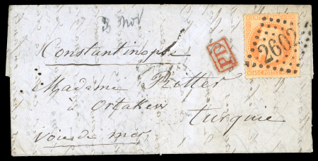 Stamp of France » Guerre de 1870-1871 1870, Pli confié du ballon monté FERDINAND FLOCON à