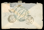 Stamp of France » Guerre de 1870-1871 1870, Cachet des Aéronautes sur pli confié du ballon