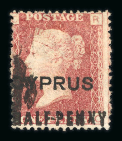 Stamp of Cyprus 1881 1/2d on 1d (18mm  surcharge) "PENXY" varieties on pl.201 and pl.208 used