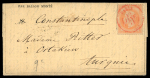 Stamp of France » Guerre de 1870-1871 1870-1871, Très rare ensemble de 6 ballons-montés à