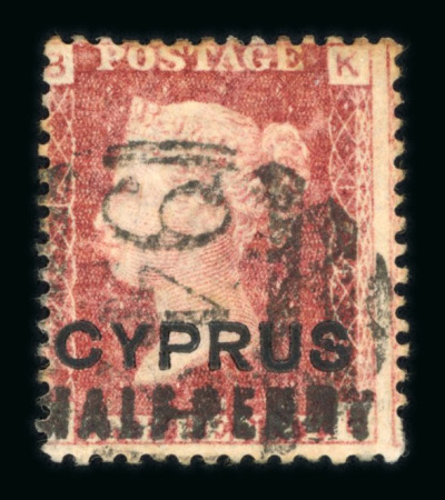 Stamp of Cyprus Cyprus 1881 1/2d on 1d (18mm surcharge) group of used incl. pl.174, 181, 205, 126 and 220