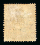 Stamp of Cyprus Cyprus 1881 1/2d on 1d (18mm surcharge) group of used incl. pl.174, 181, 205, 126 and 220