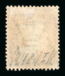 Stamp of Cyprus Cyprus 1881 1/2d on 1d (18mm surcharge) group of used incl. pl.174, 181, 205, 126 and 220