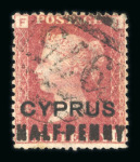 Stamp of Cyprus Cyprus 1881 1/2d on 1d (18mm surcharge) group of used incl. pl.174, 181, 205, 126 and 220
