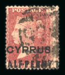 Stamp of Cyprus Cyprus 1881 1/2d on 1d (18mm surcharge) group of used incl. pl.174, 181, 205, 126 and 220