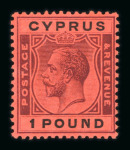 Stamp of Cyprus Cyprus 1923-28 mint set of 21 to £1, very fine