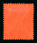 Stamp of Cyprus Cyprus 1923-28 mint set of 21 to £1, very fine