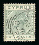 Stamp of Cyprus Cyprus 1882-86 1/2pi dull green with detached top left triangle variety, nearly used