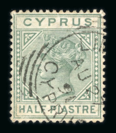 Stamp of Cyprus Cyprus 1882-86 1/2pi dull green with detached top left triangle variety, nearly used