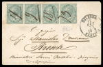 Stamp of Italy » Regno d'Italia Italy 1873 cover bologna to firenze