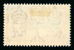 Stamp of Bermuda 1935 Silver Jubilee 1s with variety "vertical log and