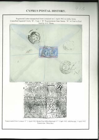 Stamp of Cyprus » Collections Cyprus Queen Victoria postal history group on pages