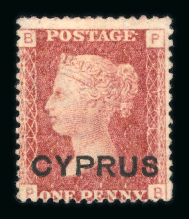 Stamp of Cyprus 1880 1d red PB pl.174 unused (hence very fresh), very fine