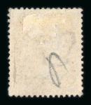 Stamp of Cyprus 1880 1d red PB pl.174 unused (hence very fresh), very fine