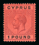 Stamp of Cyprus Cyprus 1921-23 £1 purple & black on red mint l.h., very fine and fresh (S.G. £1'400),