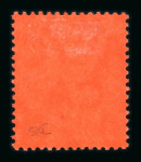 Stamp of Cyprus Cyprus 1921-23 £1 purple & black on red mint l.h., very fine and fresh (S.G. £1'400),