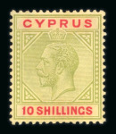 Stamp of Cyprus Cyprus 1921-23 £1 purple & black on red mint l.h., very fine and fresh (S.G. £1'400),