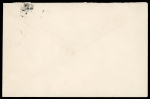 Stamp of Cyprus » Collections Cyprus KGVI Loacl Mail accumulation