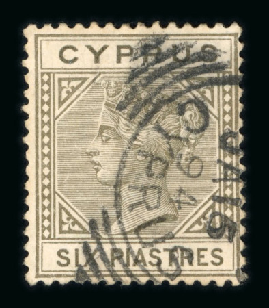Stamp of Cyprus 1892-94 and 1894-96 used sets incl. SG35a, fine to