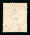 Stamp of Cyprus 1892-94 and 1894-96 used sets incl. SG35a, fine to