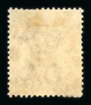 Stamp of Cyprus 1892-94 and 1894-96 used sets incl. SG35a, fine to