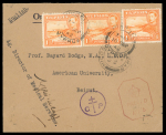 Stamp of Cyprus » Collections Cyprus King George VI postal history on pages