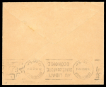 Stamp of Cyprus » Collections Cyprus King George VI postal history on pages
