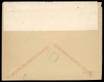 Stamp of Cyprus » Collections Cyprus King George VI postal history on pages
