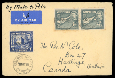 Stamp of Cyprus » Collections KGVI post war mail collection
