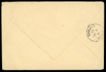 Stamp of Cyprus » Collections KGVI post war mail collection