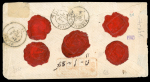 Stamp of France » Collections 1754-1900, sur plus de 130 pages, belle et riche collection