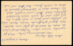 Stamp of Cyprus » Collections Cyprus KGVI postal histroy to Europe