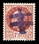 Stamp of France » Libération LYON (Rhône) : 1944, Pétain surchargé Grosse croix