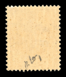 Stamp of France » Libération LYON (Rhône) : 1944, Pétain surchargé Grosse croix