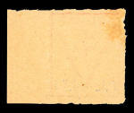 Stamp of France » Libération COLMAR (Haut Rhin) : 1944, Série de 3 vignettes Mayer