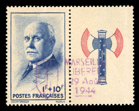 Stamp of France » Libération MARSEILLE (Bouches du Rhône) : 1944, Pétain 50f YT