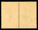 Stamp of France » Libération MARSEILLE (Bouches du Rhône) : 1944, Pétain 50f YT