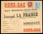 Stamp of France » Libération LARUNS (Pyrénées Atlantique) : 1944, Pétain YT n°517