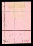 Stamp of Batum Batum 1920 25r on 50k black on red surcharge
