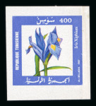 Stamp of Colonies françaises » Tunisie 1970/80´s binder with proofs in all different stadiums