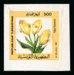 Stamp of Colonies françaises » Tunisie 1970/80´s binder with proofs in all different stadiums