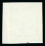Stamp of Colonies françaises » Tunisie 1970/80´s binder with proofs in all different stadiums