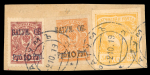 Stamp of Batum Batum 1919 piece with Aloe Tree and surcharges
