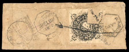 Stamp of Afghanistan » Collections, Lots etc. Afghanistan 1840´s-1900 advanced collection written