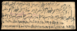 Stamp of Afghanistan » Collections, Lots etc. Afghanistan 1840´s-1900 advanced collection written